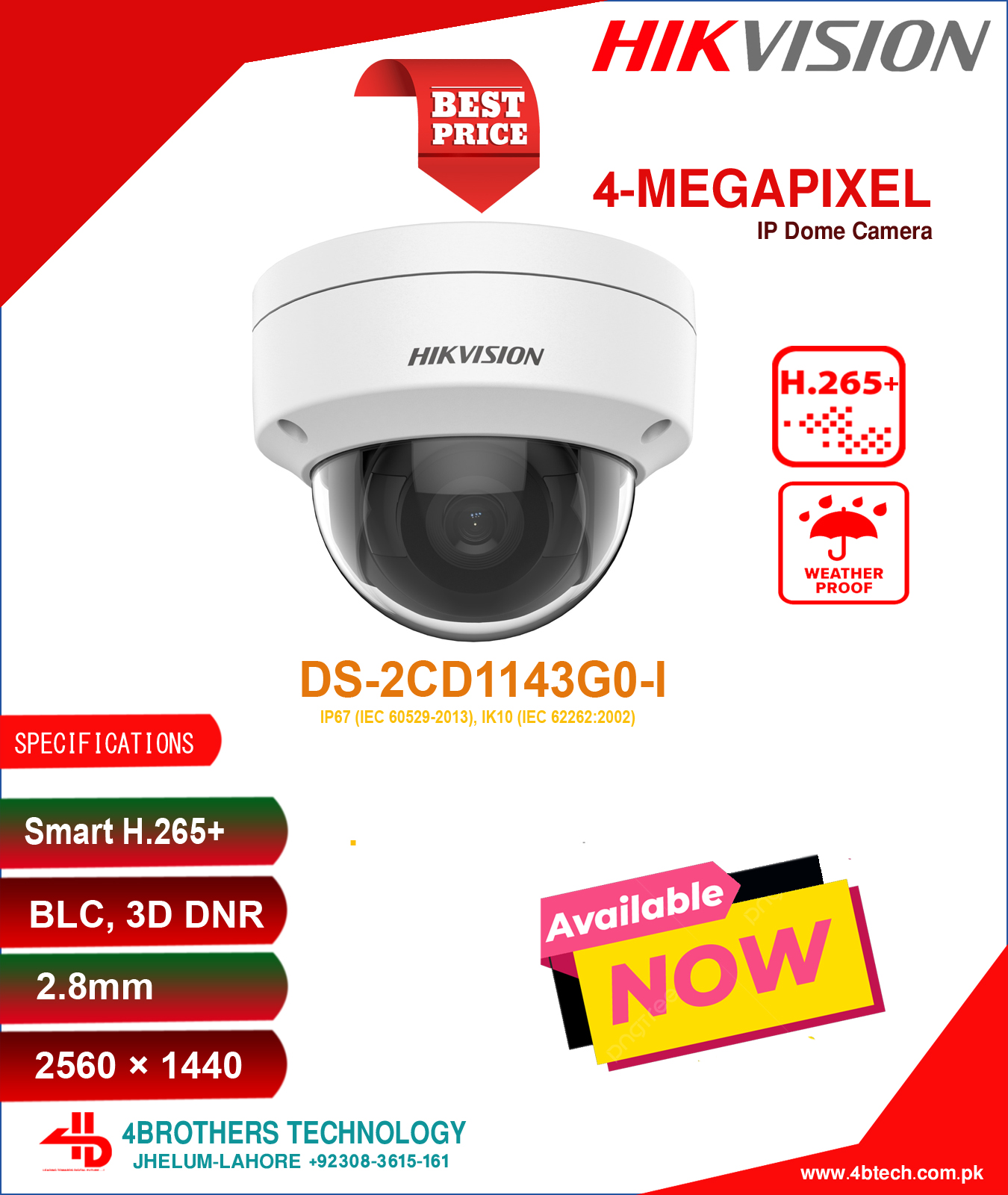 Hikvision 1143 sales