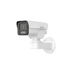 Hikvision 2MP DS-2CD1P23G2-IUF Outdoor PT Camera with Audion(Mic)