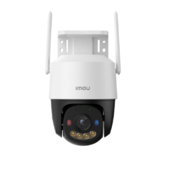 IMOU CRUISER 2C 5MP 3K Smart Tracking | Al Human & Vehicle Detection | Powered by IMOU SENSE™ | Smart Full-color Night Vision