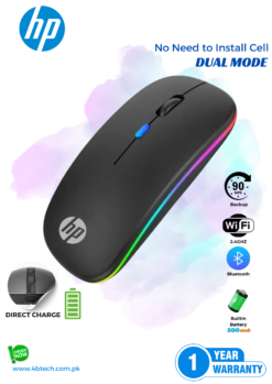 HP WIRELESS RE-CHARGEABLE MOUSE WITH DUAL MODE