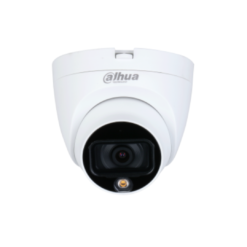 DH-HAC-HDW1509TLQP-LED 5MP Full-color HDCVI Quick-to-install Eyeball Dahua Camera